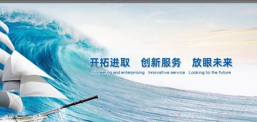 江苏华*新材料股份 以按天扣费新模式引领新材料技术推广服务