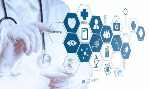 捷迅健康服务一体机 以新材料技术引领全新医疗生态构建